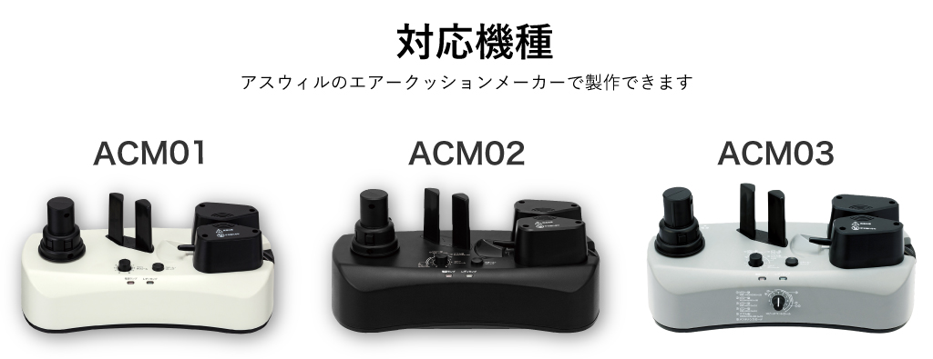 ペーパーエアークッション エコクラフト - アスウィル